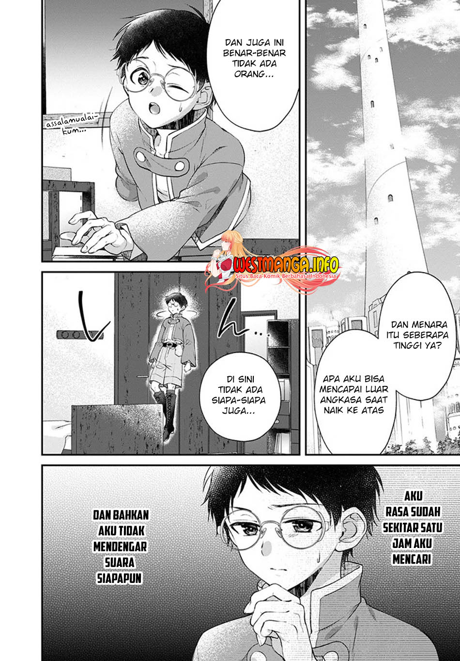 Isekai Cheat Kaitakuki
